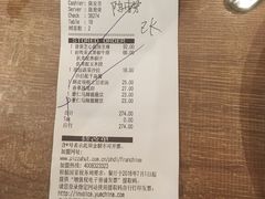 -必胜客(五道口店)