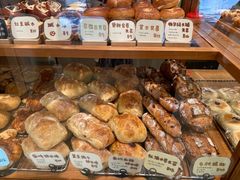 -慢熟面包店bud bread(孩儿巷店)