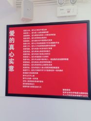-LJOY丽锦造型·烫发染发