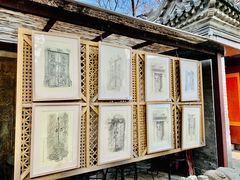 -正阳书局(西四南大街店)