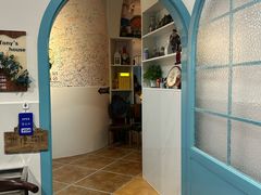 -Tony's House