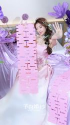 -予白婚纱礼服馆