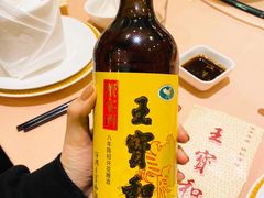 -王宝和酒家(黄浦店)