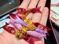 -盐城大有境(解放南路店)