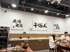 -徐春娇下饭菜(萧山奥体国际村店)