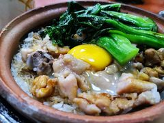 窝蛋滑鸡煲仔饭-禾滋味·日日美食店(荔福路店)