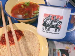 -马路边边·成都串串(翠柏路店)