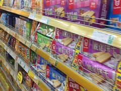 -重百超市(解放碑新华店)
