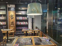 -和府捞面(EAC店)