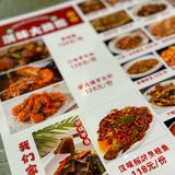 探寻街头美食的秘密㊙️