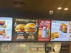 -肯德基(珍珠店)