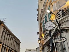 -海口骑楼小吃街