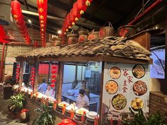 -客家大院·非遗赣南客家菜(郁孤台店)