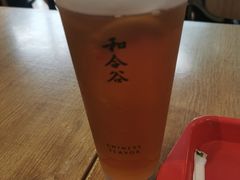 -和合谷(德外店)