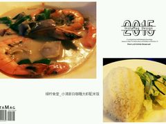 android_upload_pic-绿柠食堂(北外滩店)