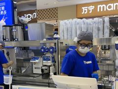 -煲珠公·老红糖珍珠奶茶(塘厦天虹店)