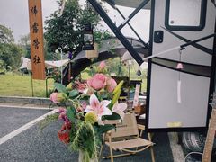-钟山体育运动公园