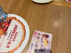 -必胜客(唐百友谊店)