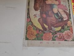 -即墨老公社·海肠捞饭大王(古城店)
