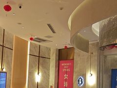 -尚荟汤泉生活馆