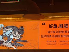 -鸣记脆皮烤鱼·海鲜烤鱼(三八广场店)