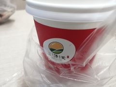 -老虎早餐连锁(湖滨总店)