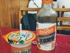 -金张掖麻辣烫(凤城一路店)