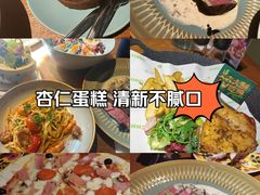-JINNS锦时 steak&pizza(浸信会礼拜堂旧址店)