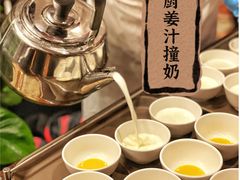 -彩丰楼中餐厅·早茶·点心·粤菜(海口华彩洲际酒店)