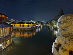 -乌镇东栅景区