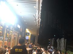 -木屋烧烤(坂田天安云谷店)