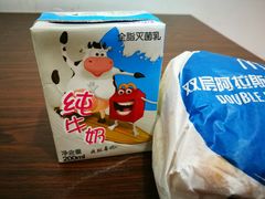 -麦当劳(静安寺店)
