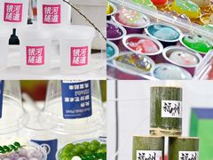 -福州工人文化宫