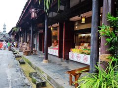 -崇州市街子古镇