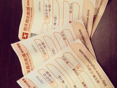 橙天嘉禾影城(印象城店)-橙天嘉禾影城(苏州印象城店)