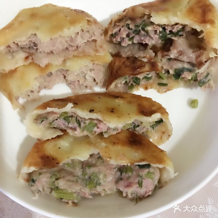 牛庄馅饼东北菜馆馅饼图片