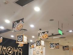-吉野家(上海美罗城店)