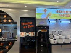 -鱼你在一起(闵行龙盛国际店)