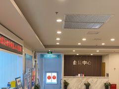 -上海仁爱医院