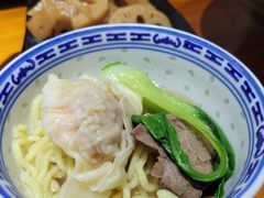 -香港久记牛腩云吞面(友好广场店)