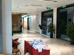 -同步齿科·数字化正畸种植口腔中心(珠海店)