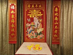 门面-黄岩国际大酒店·餐厅