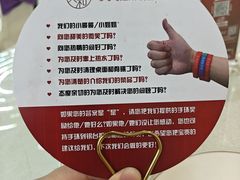 -普天和酒楼(天津之眼店)