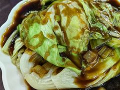 蚝油生菜-杏园餐厅(阜成门店)