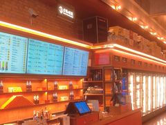 -COMMUNE幻师(天品西岸店)