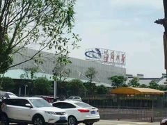 -福州罗源湾海洋世界旅游区