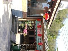 -竹野·上|老字号全竹宴