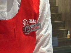 -海底捞火锅(老城根店)