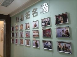 -石家庄苏亚美联臣医疗美容医院