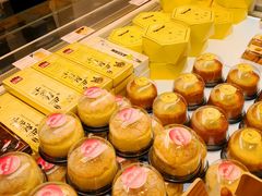 -好利来.生日蛋糕(杨家坪店)